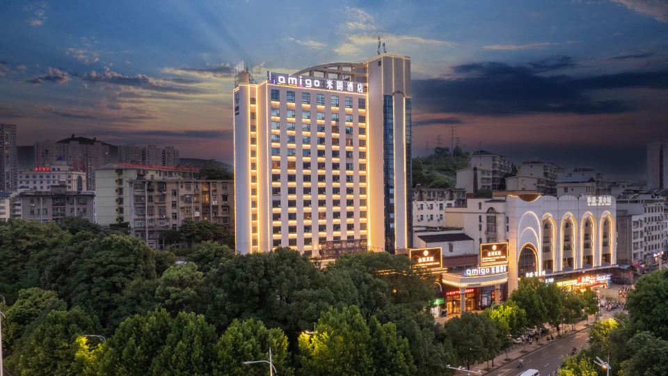 Chenzhou Amigo Mige Hotel