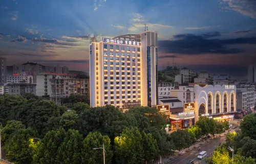 Chenzhou  Amigo Mige Hotel - 4-Star