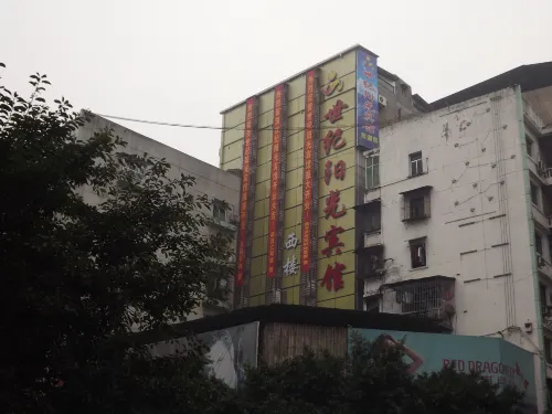 Quxian Century Sunshine Hotel-The West Hotel - Pysäköinti