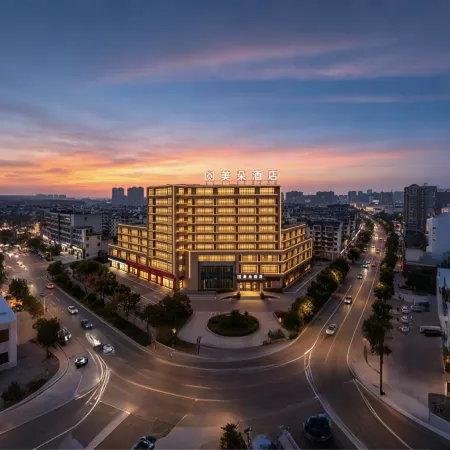 HuaYang International Hotel