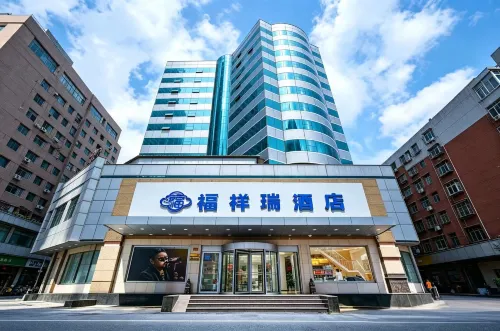 Shenyang Fuxiangrui Hotel (Shenyangbei Railway Station) - พร้อมอาหารเช้า