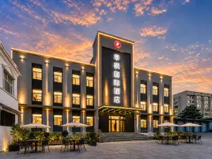 Jifeng International Hotel (Fuyuan Dongjige)