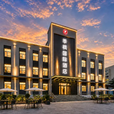 Jifeng International Hotel (Fuyuan Dongjige)
