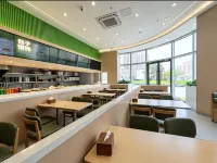 Langve Sea View City Center Apt (Yantai Univ. Intl Expo Center) - Beach