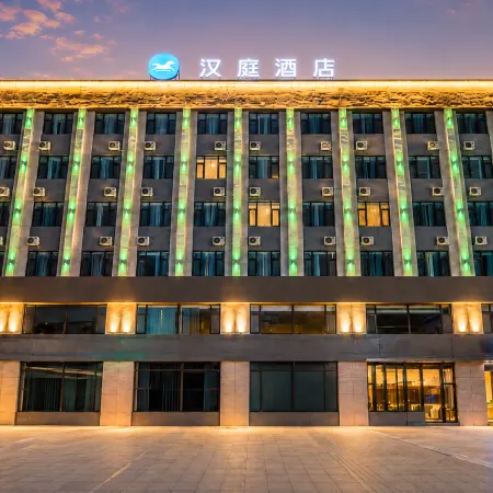 HanTing Premium Hotel (Fuyu Eurasia Shopping Center)
