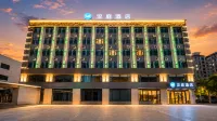 漢庭優佳酒店（扶余歐亞購物中心店） - Wi-Fi