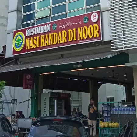 Sun Inns Hotel Puchong