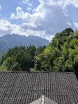谷梵里民宿（梵浄山景区東門） - 2つ星