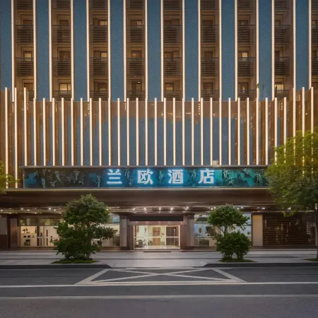 Lanuo Hotel (Chaozhou Ancient City People’s Square Store)