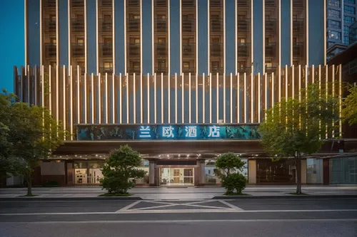 Lanuo Hotel (Chaozhou Ancient City People’s Square Store) - Mountain view