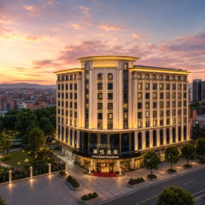 Guangzhou · Lanyue Ease Residence • Lanyue Yi Ju (Baiyun Airport T1 Pick-up Area Branch) Hotels near Shenshan Railway Station