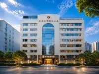Zhubao Hotel (Wuzhou Municipal Plaza Center Branch) - Bjergudsigt