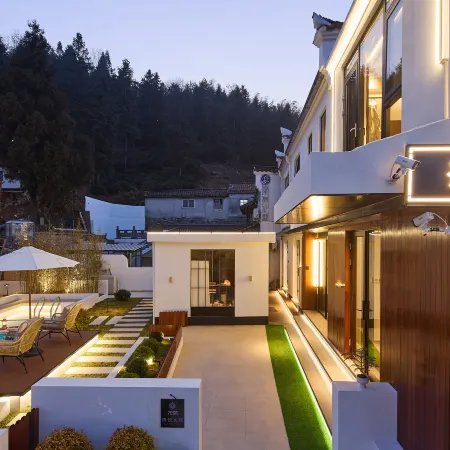 Floral Hotel · Jiuhuashan Nanyue hotel (Meat Body Palace Branch)