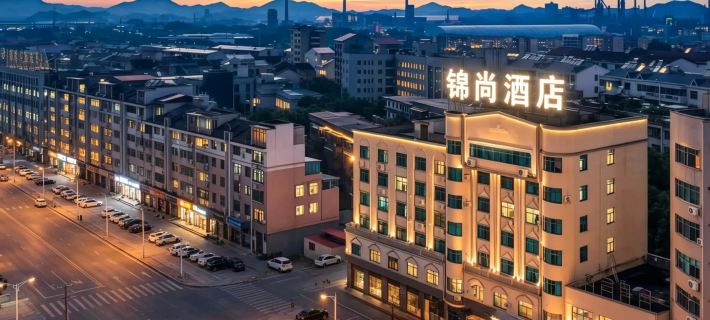 Jinshang Hotel (Loudi No. 4 High School) Hotels in Loudi