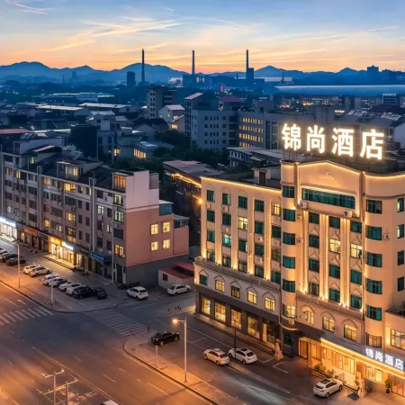 Jinshang Hotel (Loudi No. 4 High School)