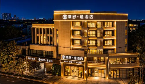 Wuzhou Hotel - 2-Star