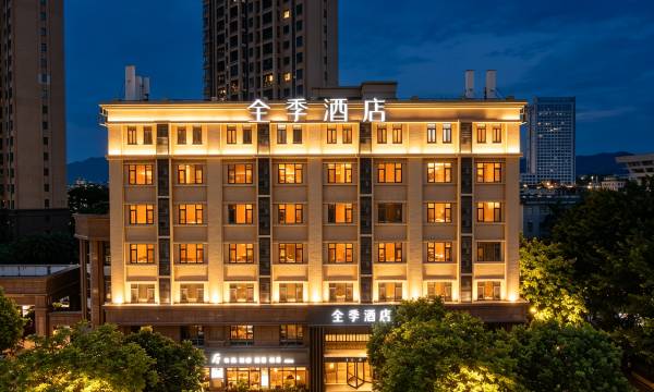 JI Hotel (Xiamen North Railway Station Xinglin Wan Road)