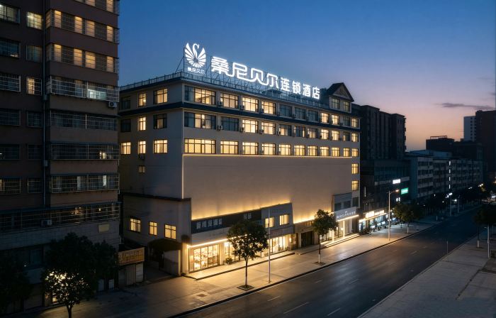 Sunny Bell Chain Hotel (Xichuan Fanli Park Bus Station)