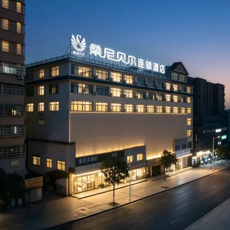 Sunny Bell Chain Hotel (Xichuan Fanli Park Bus Station)
