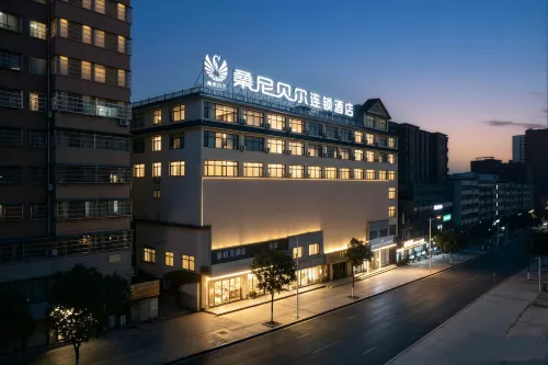 Sunny Bell Chain Hotel (Xichuan Fanli Park Bus Station) - parking