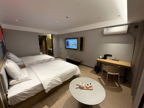 Junyi Hotel (Datong Dongxin Square) - E-sport