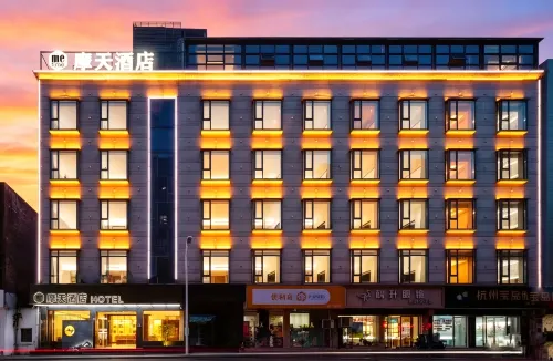 Xianju Skyscraper Atour Hotel - Parkplatz