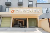 Do Re Mi Youth Hostel Hotel di Pusat Bisnis Kuil Wuhou