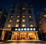 Xianning Shanshui Comfort Hotel - parking