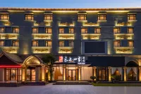 Fairyland Hotel (Muping Jinbu Street) - 朝食