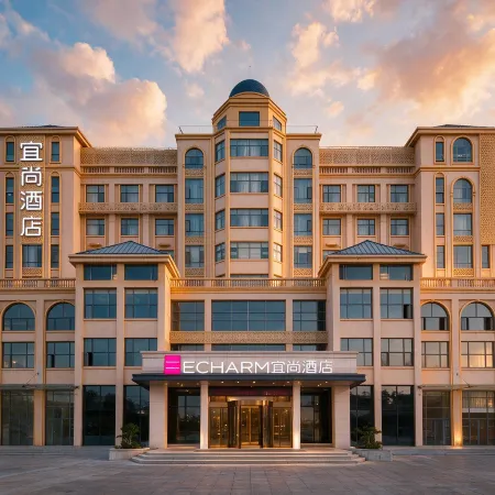 ECHARM Hotel (Suizhou Country Garden Store)