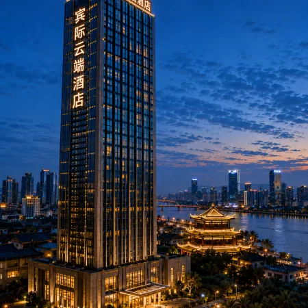 Changsha Binji Yunyun Hotel (Peiyuanqiao Subway Station Store, Chaozong Street)