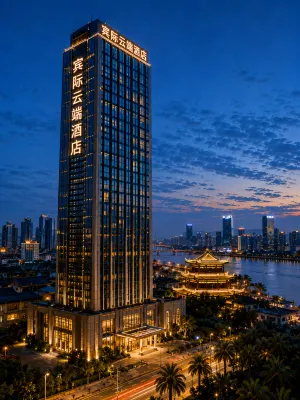 長沙賓際·雲端飯店（五一廣場培元橋地鐵站店） - 廚房