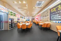 Hezhizhou Hot Spring Hotel (Fuzhou Station Xiushan Metro Station Branch) - con terme