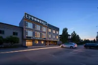 Home Inn UP Huayi Select Hotel (Jinzhong Lingshi Wang Family Courtyard) - 2-Star