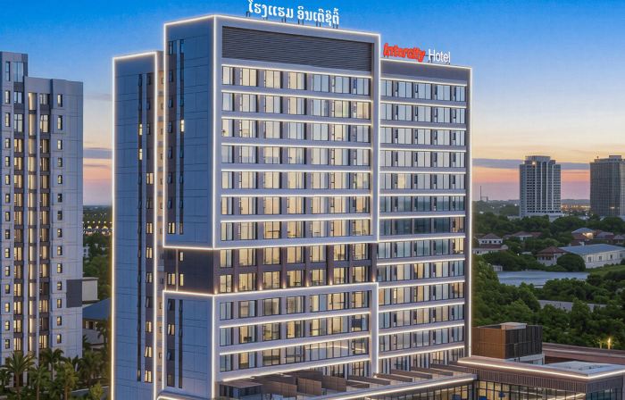 Intercity Hotel Vientiane, A H WORLD hotel