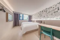 Hi Inn Hotel (Chongqing North Railway Station South Square) - Family