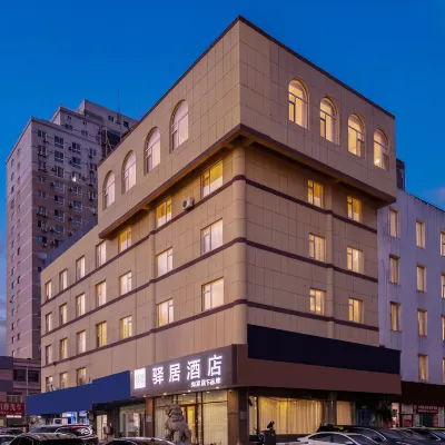 Ease Hotel 옌타이 슈강 동성 병원 주변 호텔