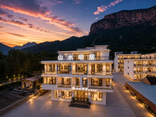 Shanshui Mingju 360° Mountain View Designer Boutique Stay (Baoquan Tourist Resort) - salle de sport