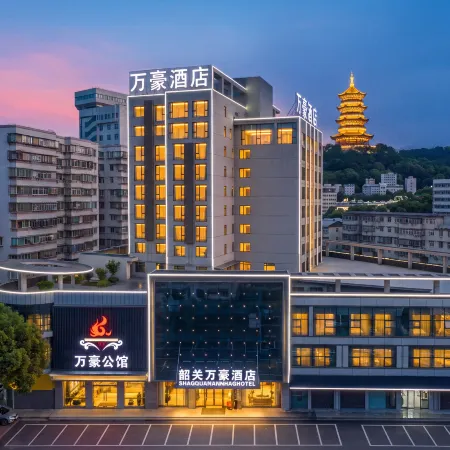 Marriott Hotel (Shaoguandong Railway Station The History East Street)