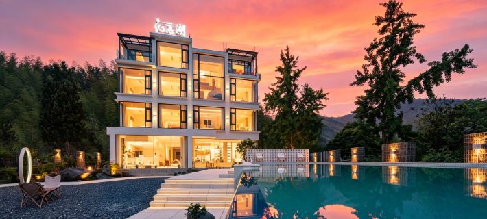 Qinxin·Lake B&B Ningguo otelleri