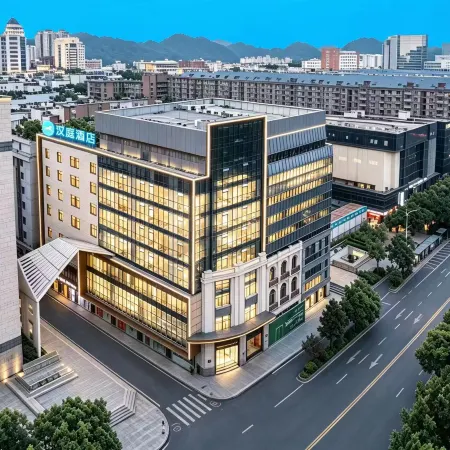 HanTing Hotel (Fuzhou Three Lanes and Seven Alleys Dongjiekou Subway Station)