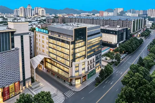 HanTing Hotel (Fuzhou Three Lanes and Seven Alleys Dongjiekou Subway Station) - 2성급