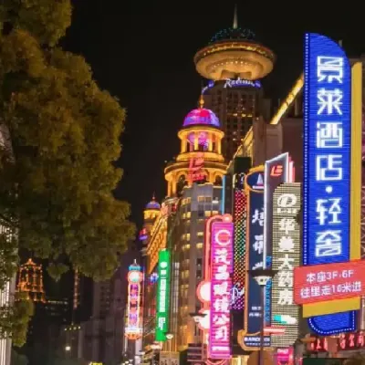 Jinglai Hotel Light Luxury (Shanghai Bund Nanjing East Road Pedestrian Street) Hotels near Nanjing Road Pedestrian Street