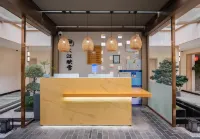 Dajiang Yingxue Hotel - Airport Shuttle