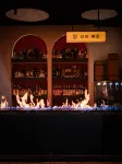 AN Anlan Nanhu Xu Infinity Pool Lakeview French Design Hotel (Panzhou Nanhu Park) - bar