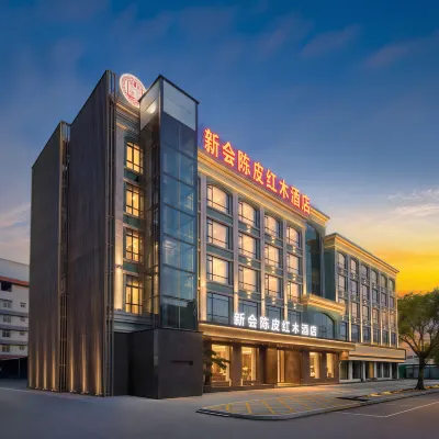 Jiangmen Xinhui Chenpi Redwood Hotel (Xinhui Sports Center) Hotels near Lingyun Tower