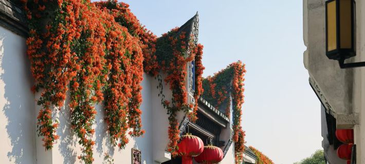 Sanfang Qixiang Shuxiang Wenru Hotel Ξενοδοχεία στην πόλη Φουτσόου