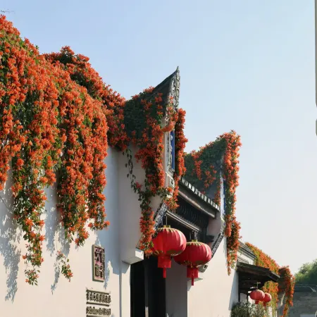 Sanfang Qixiang Shuxiang Wenru Hotel