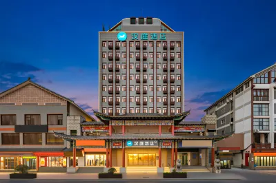 Hanting Hotel (Kaifeng Gulou & Qingming Riverside Landscape Garden Branch) Hotels in Kaifeng