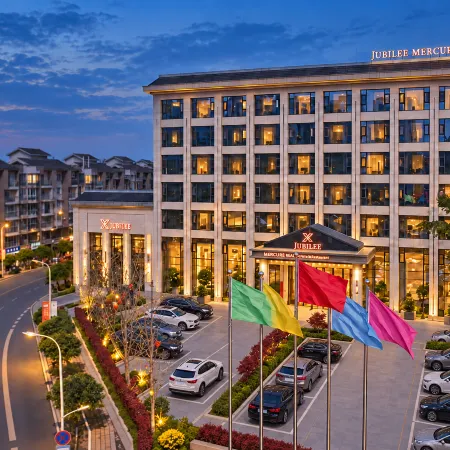 Mercure Realm Hotel (Danyang Government Pharmaceutical Vocational College Branch)